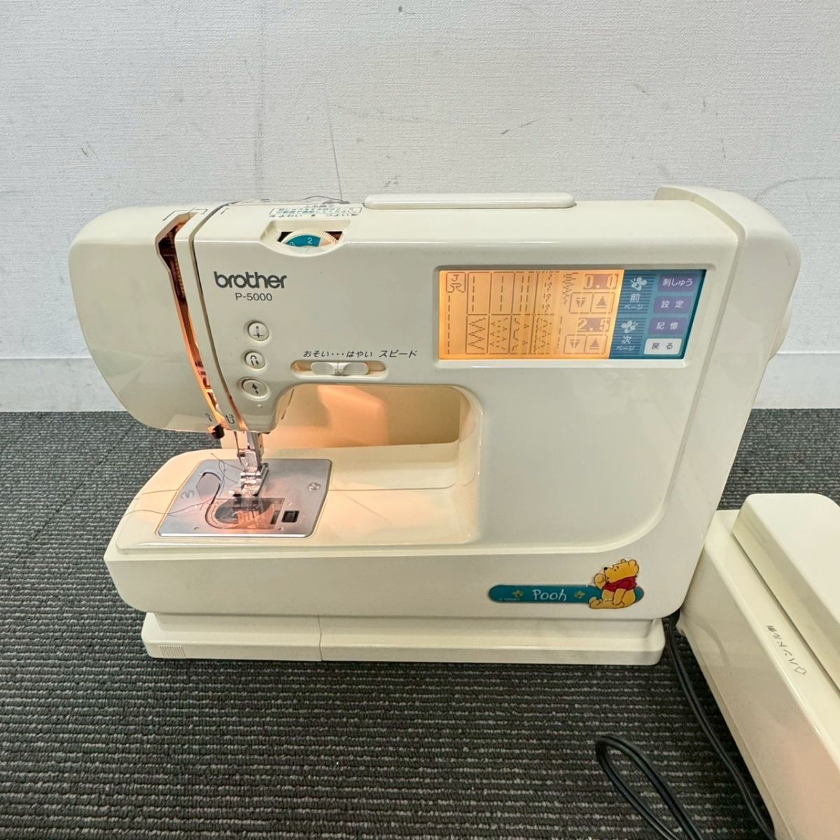 Item photo