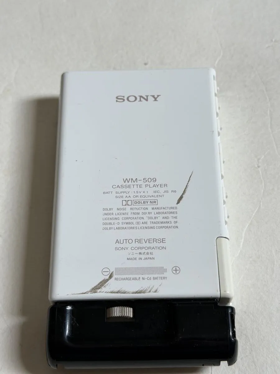 Item photo