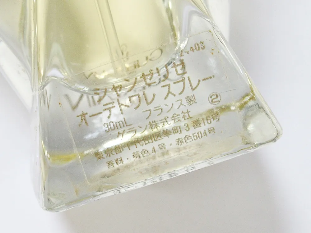 Item photo