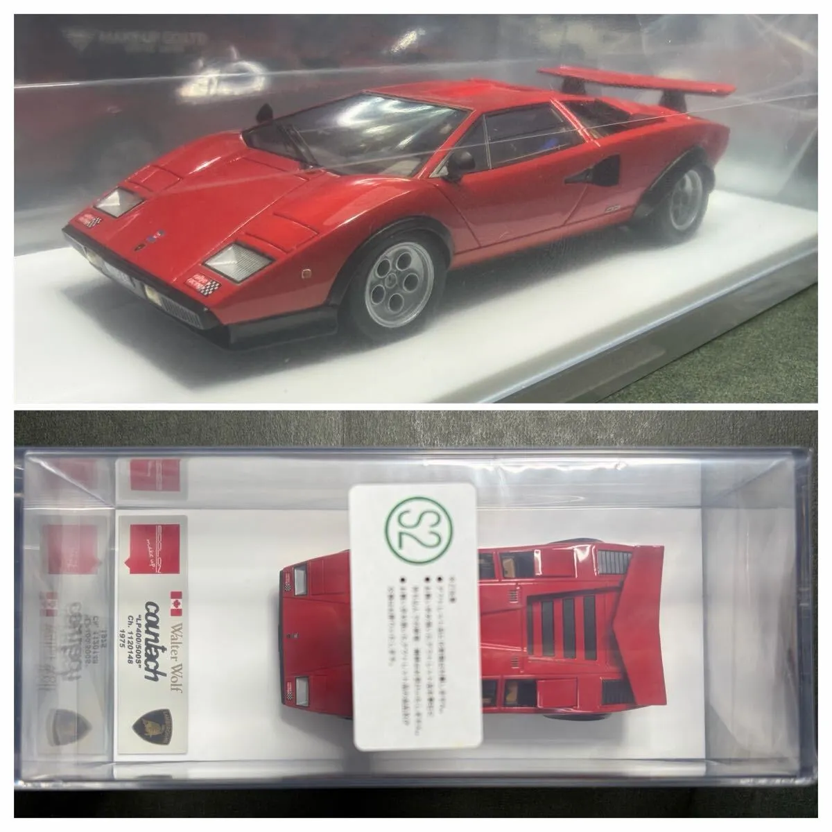 Item photo