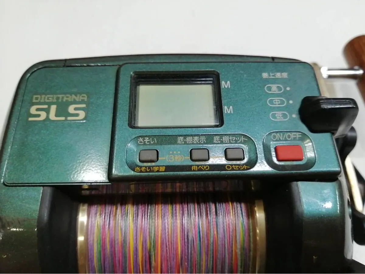 Item photo