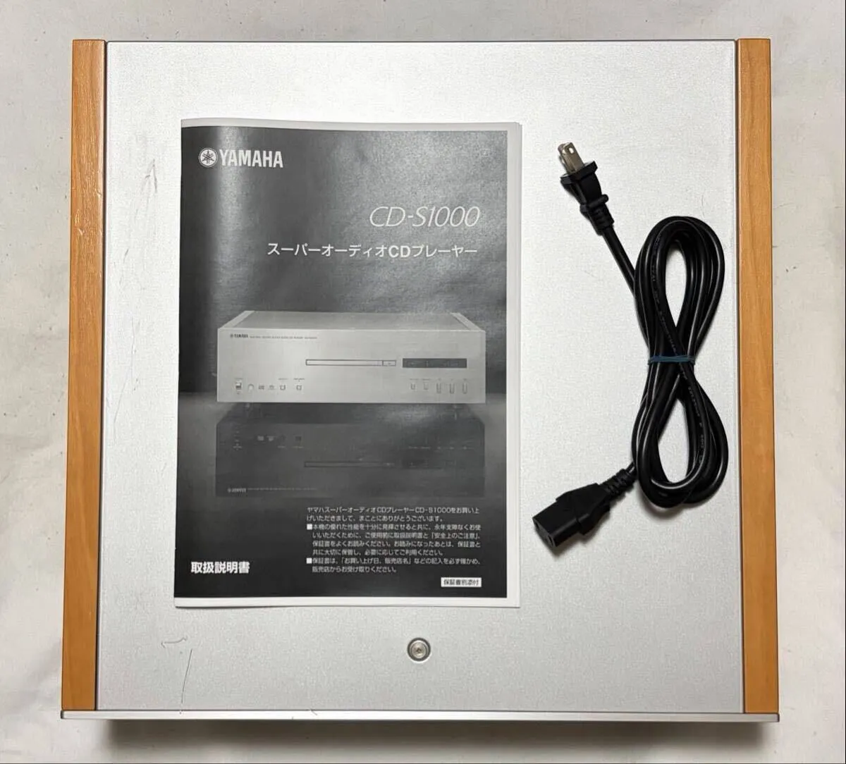 Item photo