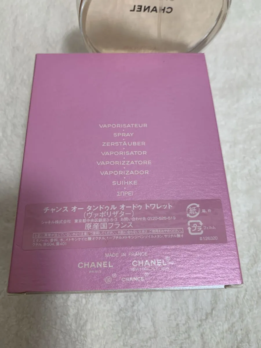 Item photo
