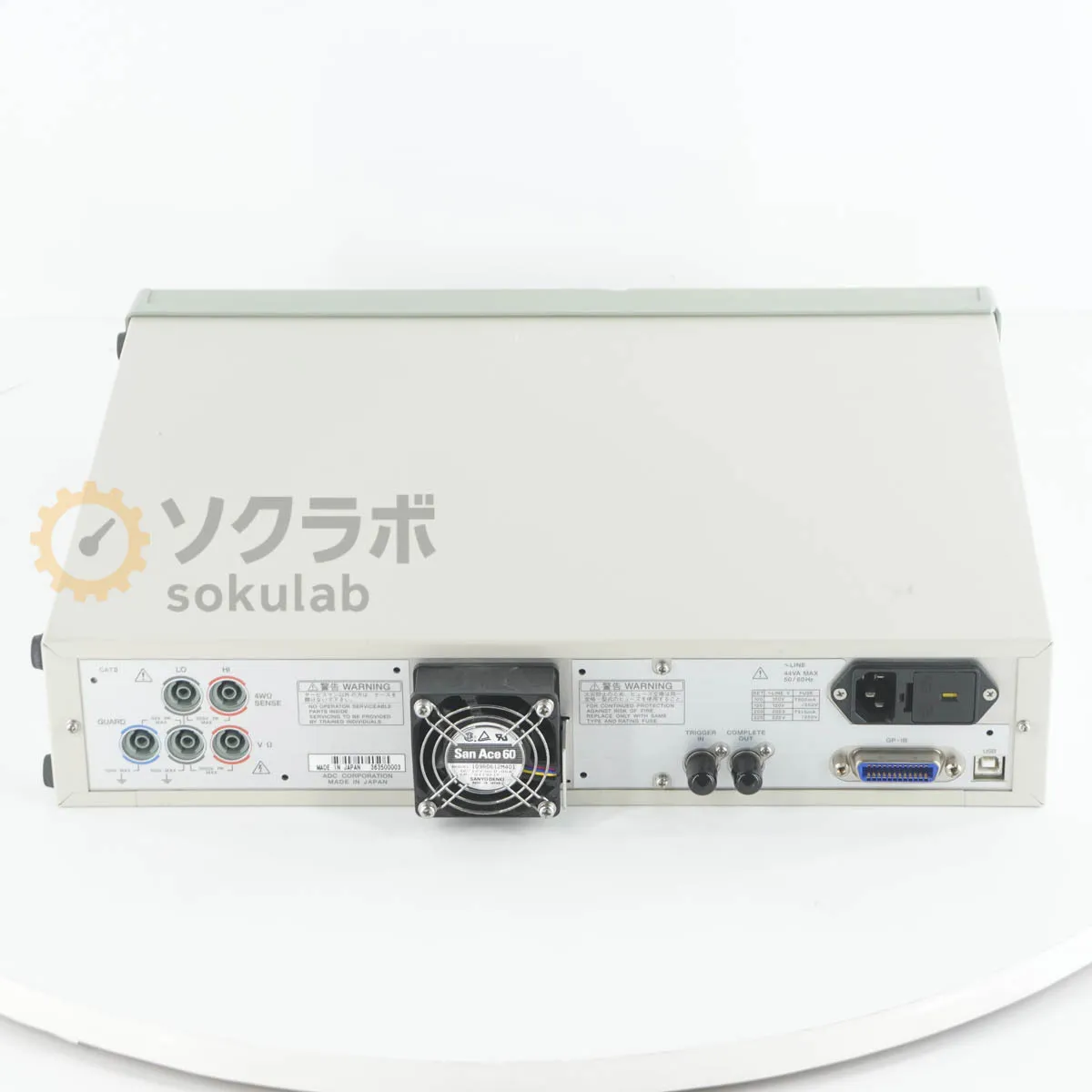 Item photo