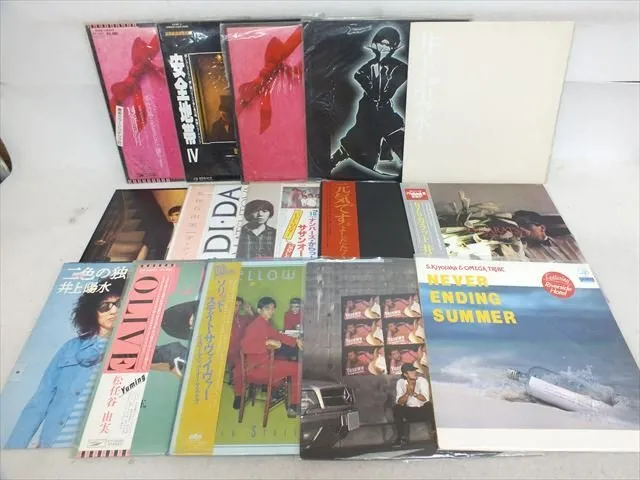 Item photo