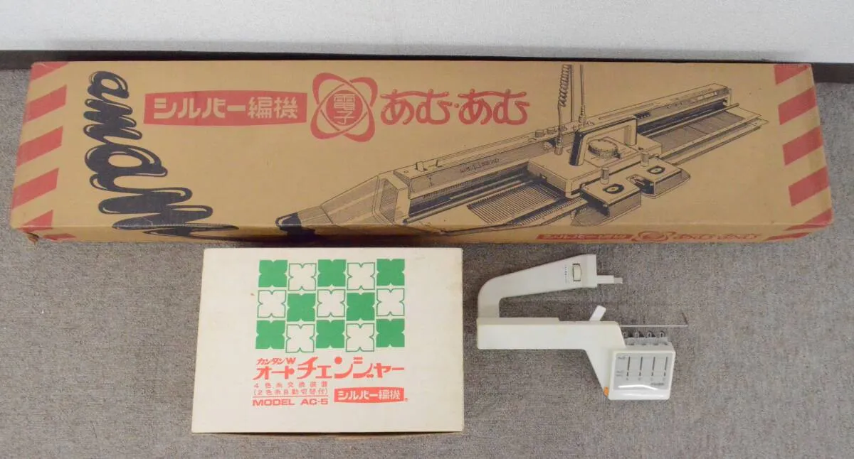Item photo