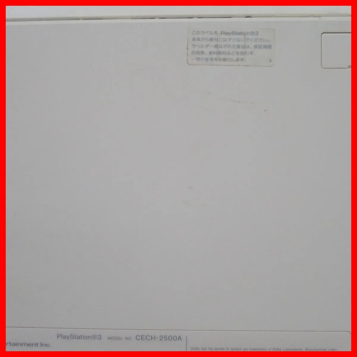 Item photo