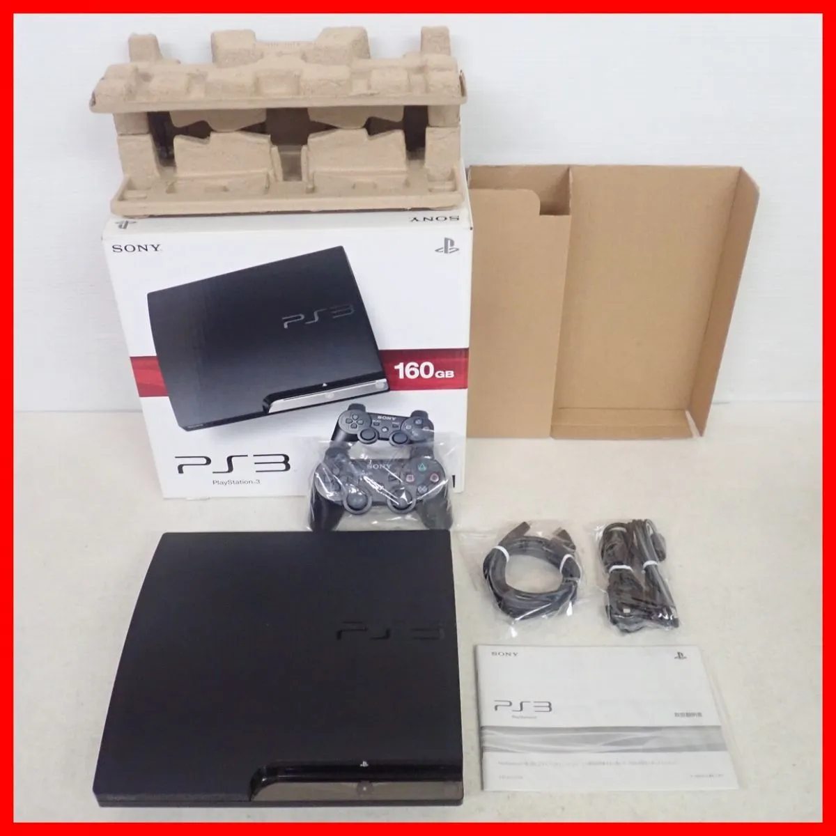 Item photo