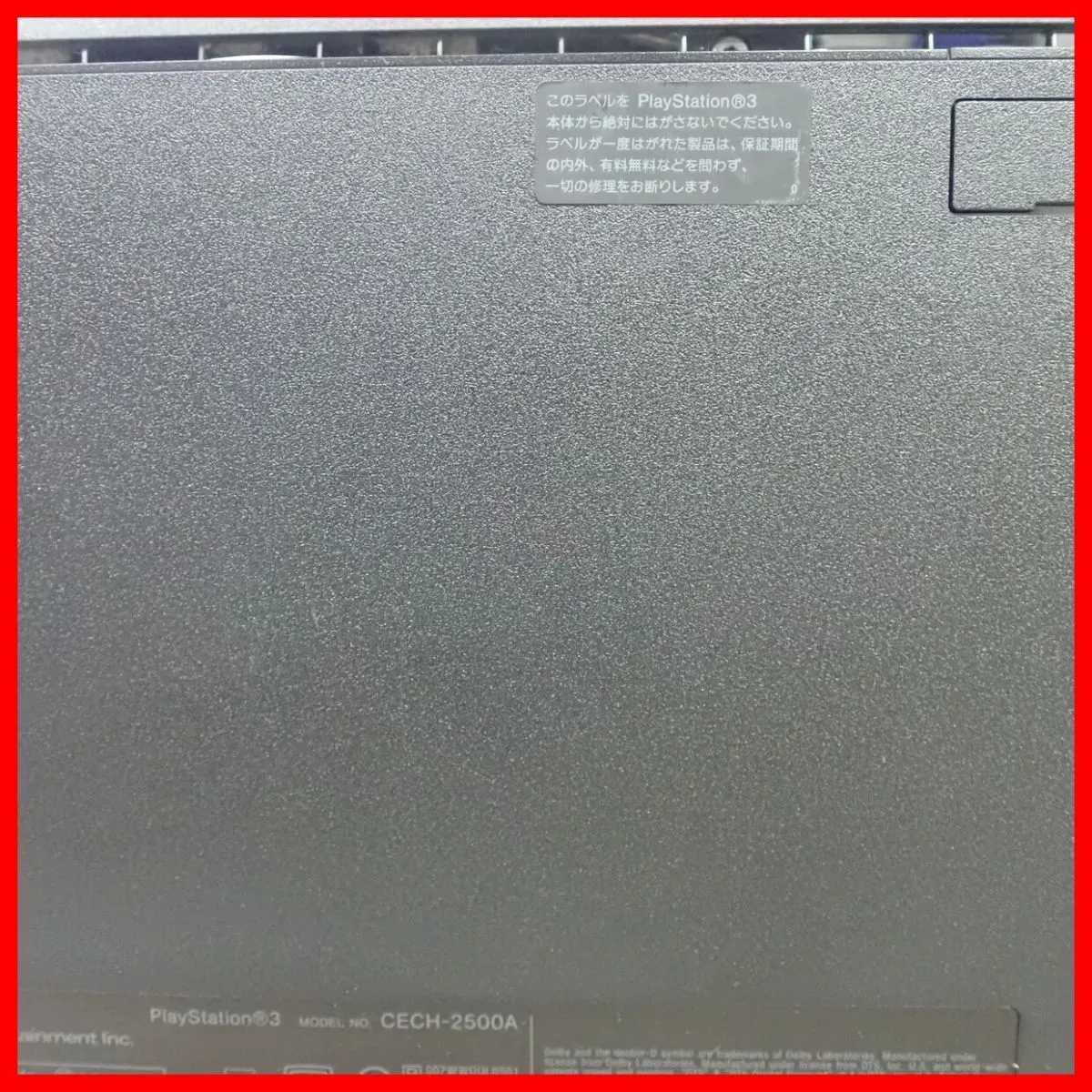 Item photo