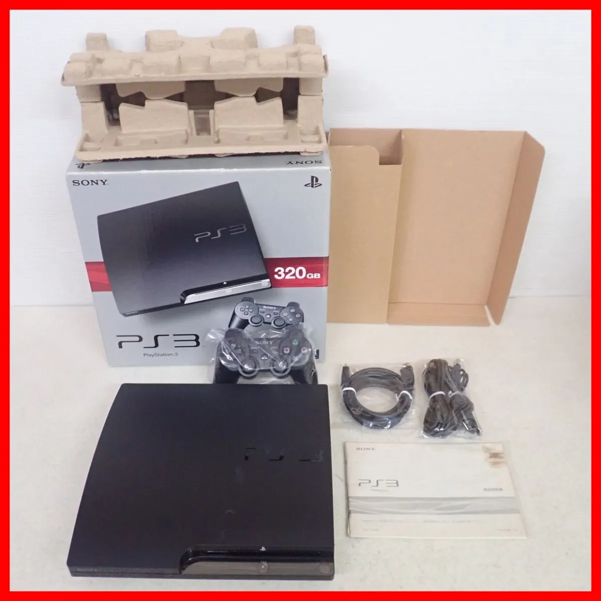 Item photo