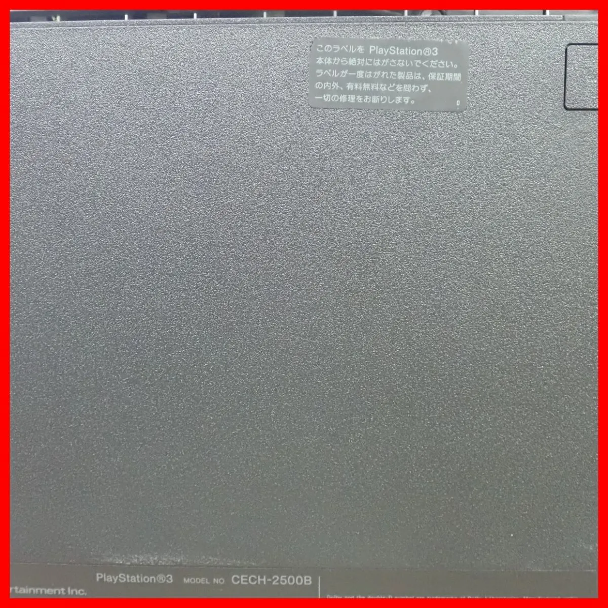 Item photo