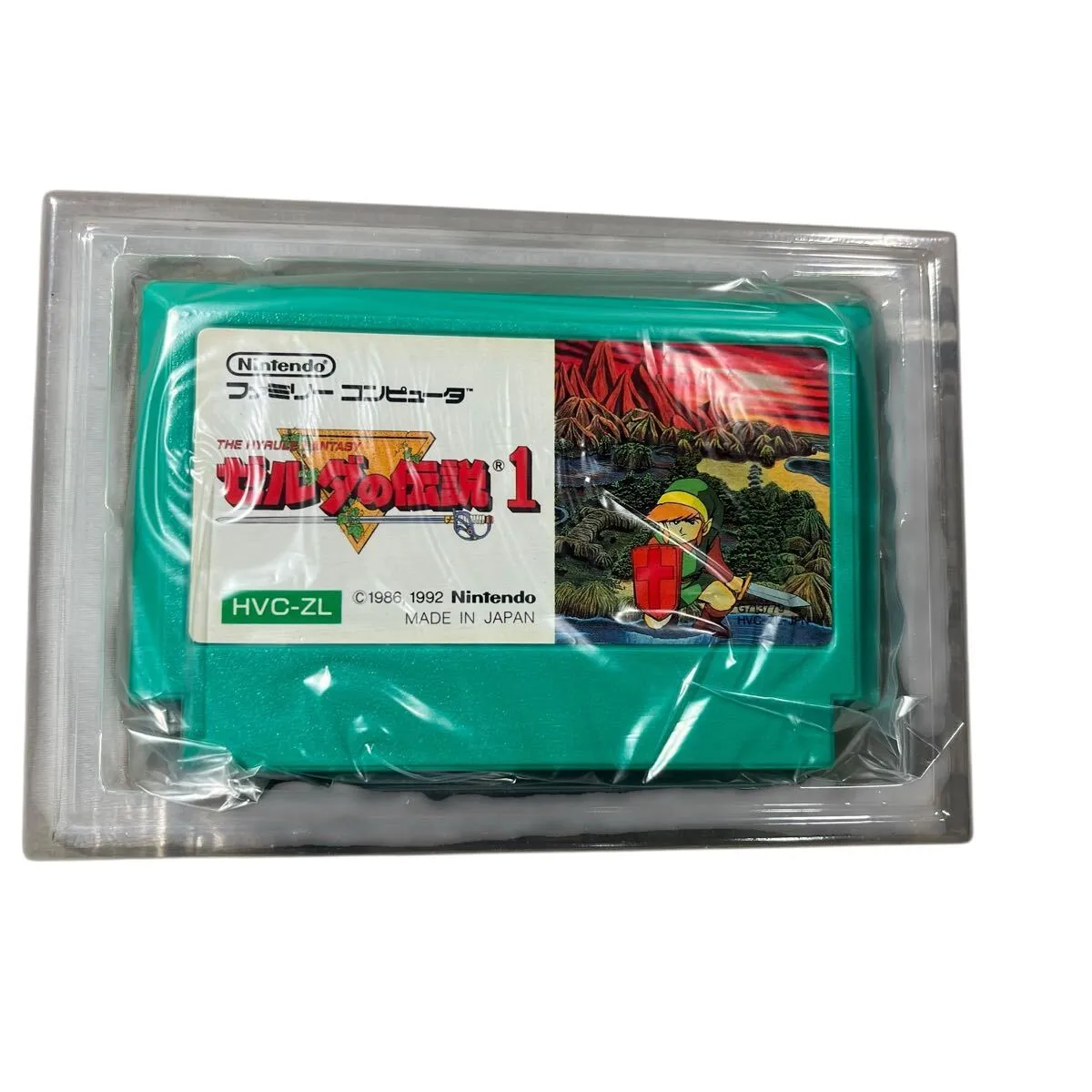Item photo