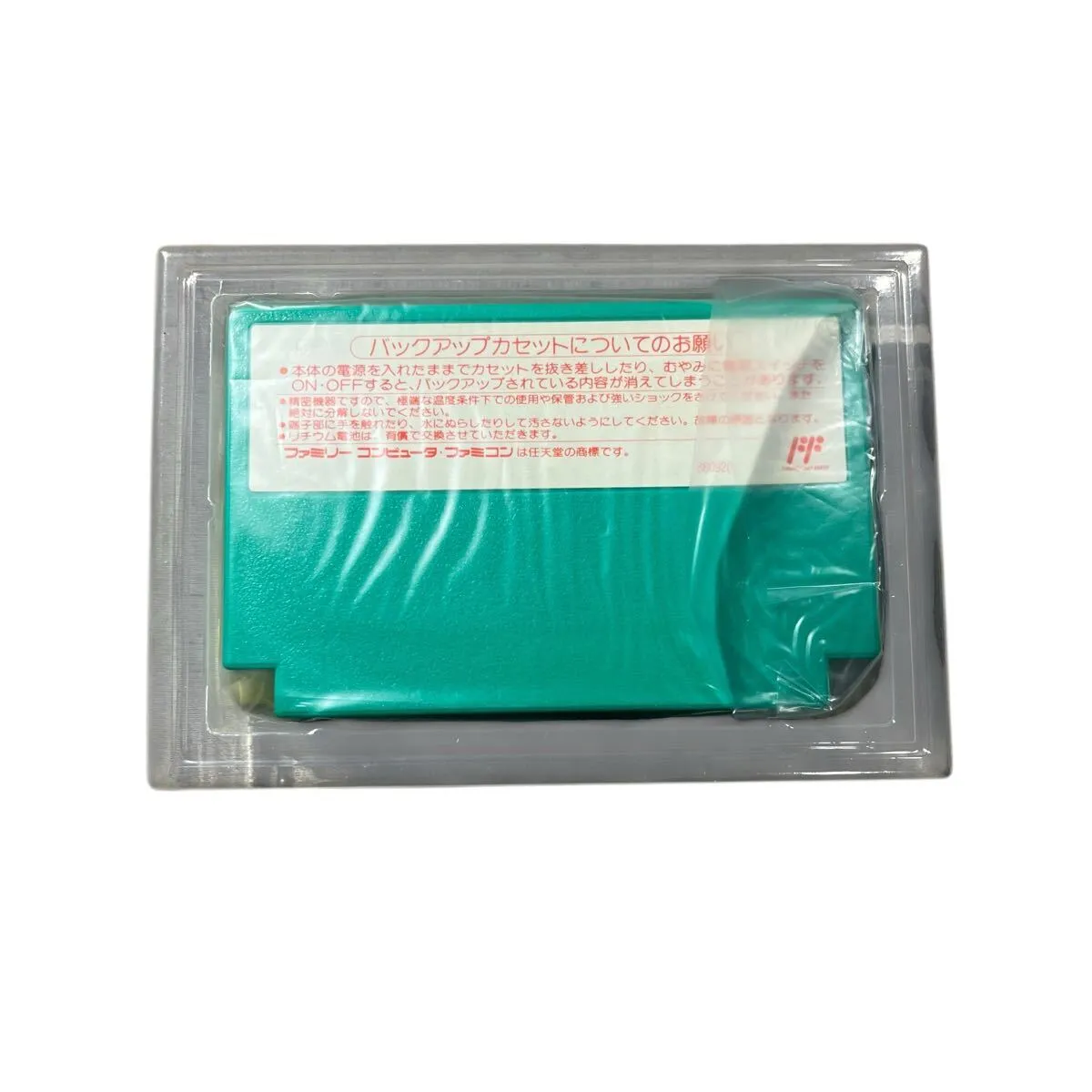 Item photo