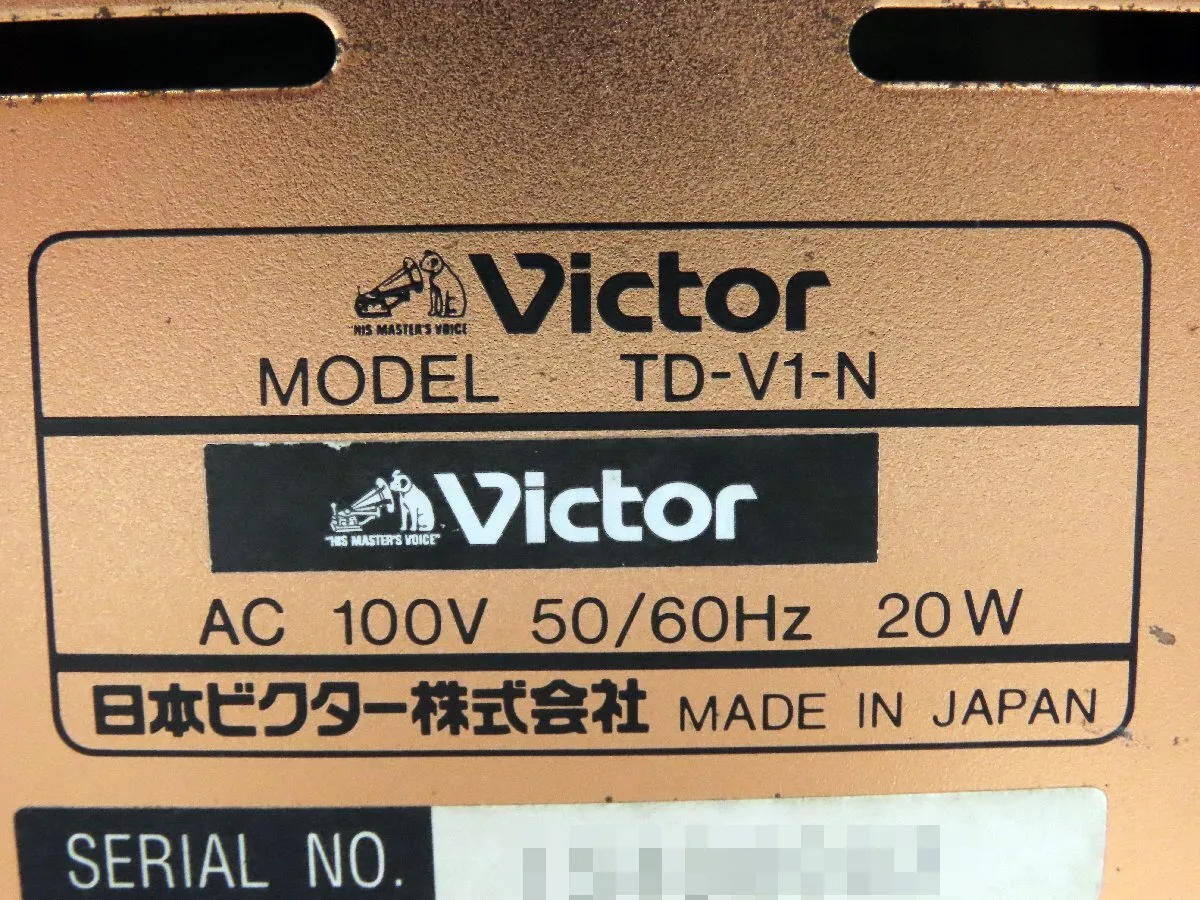 Item photo