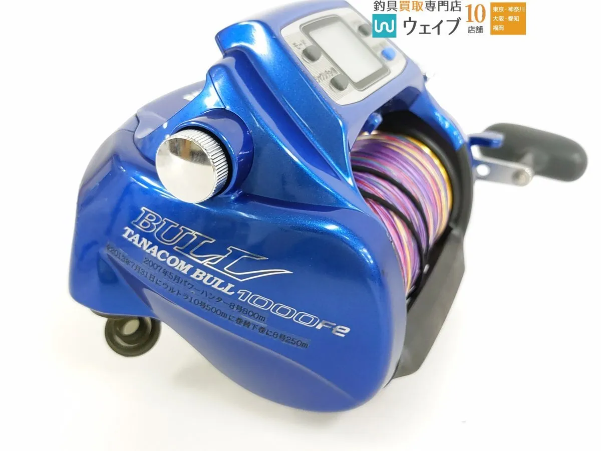 Item photo