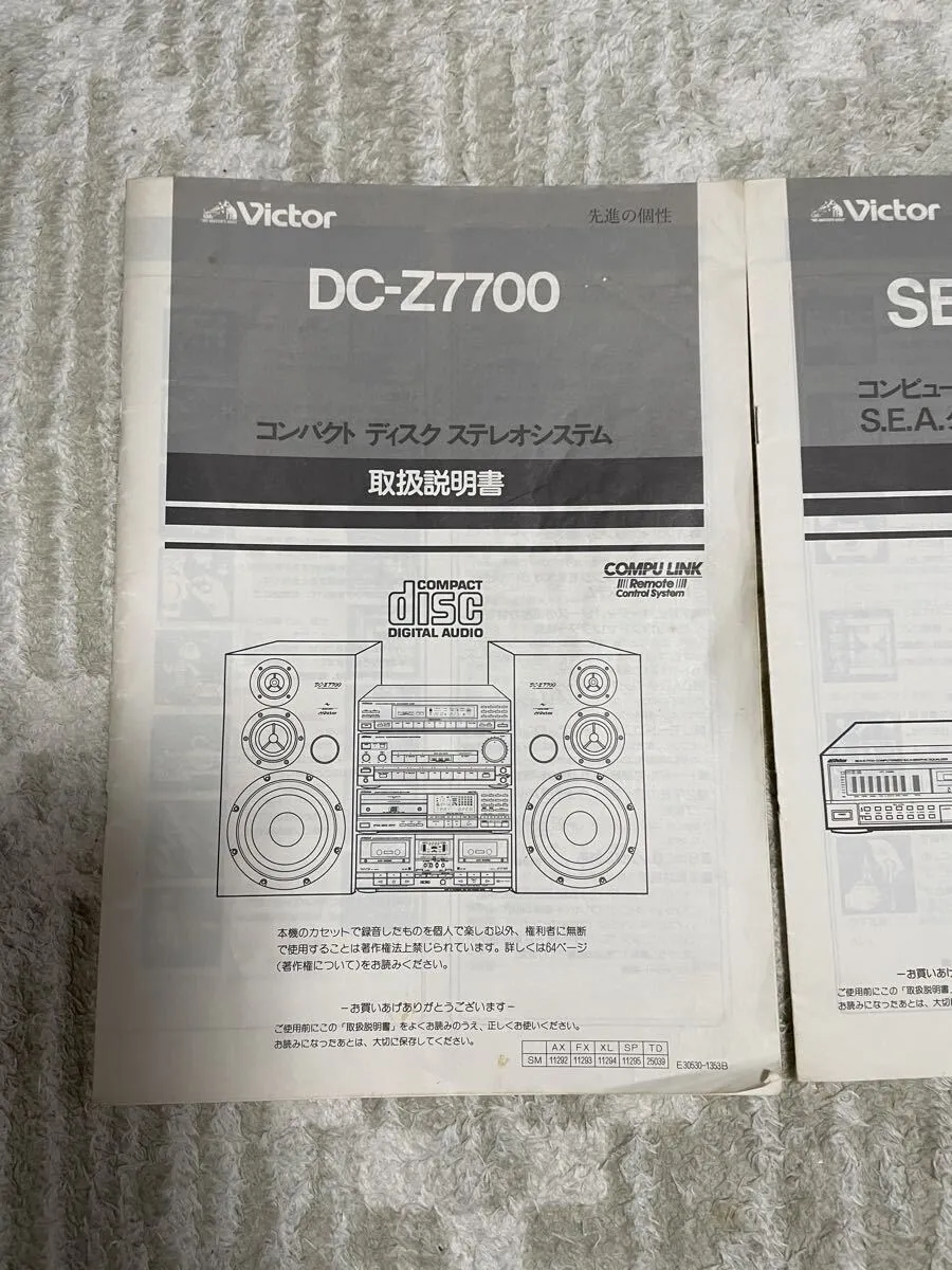 Item photo