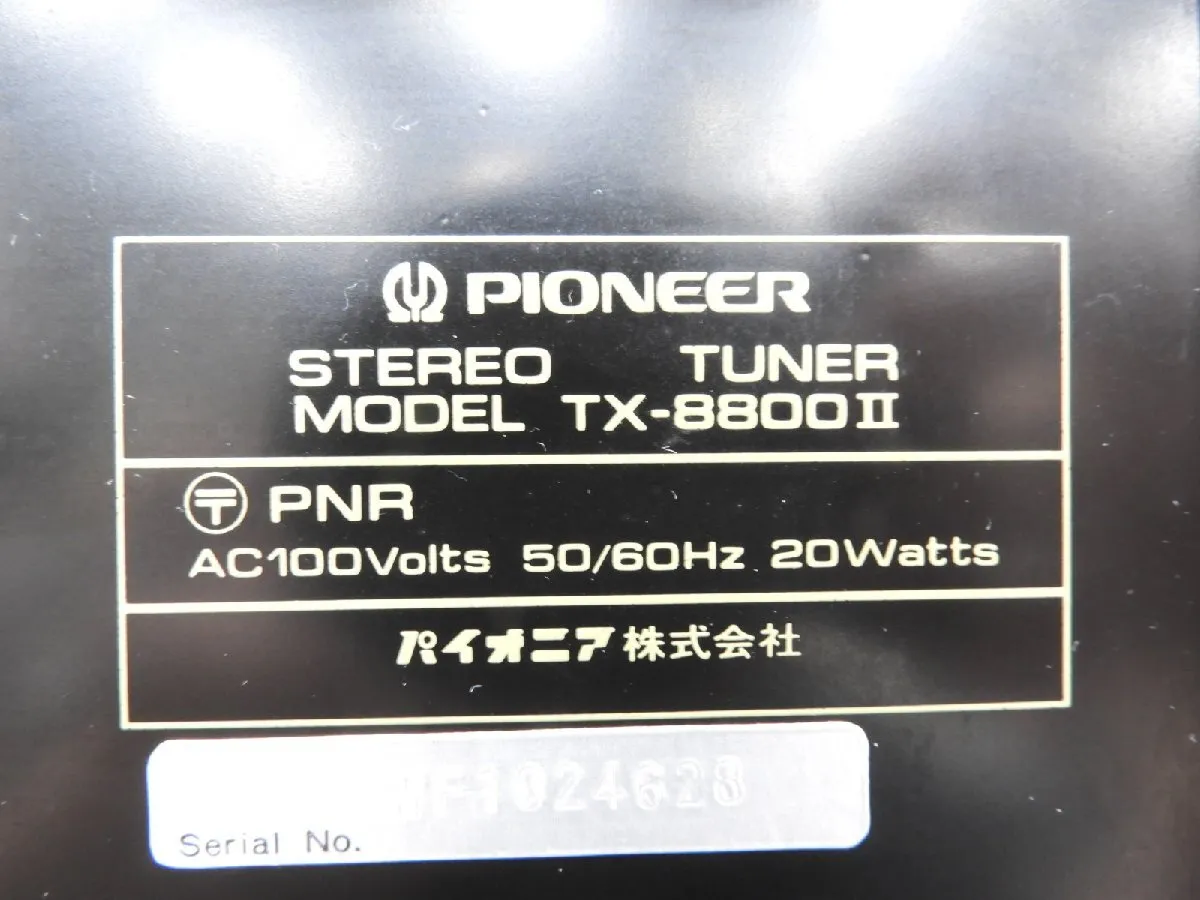 Item photo