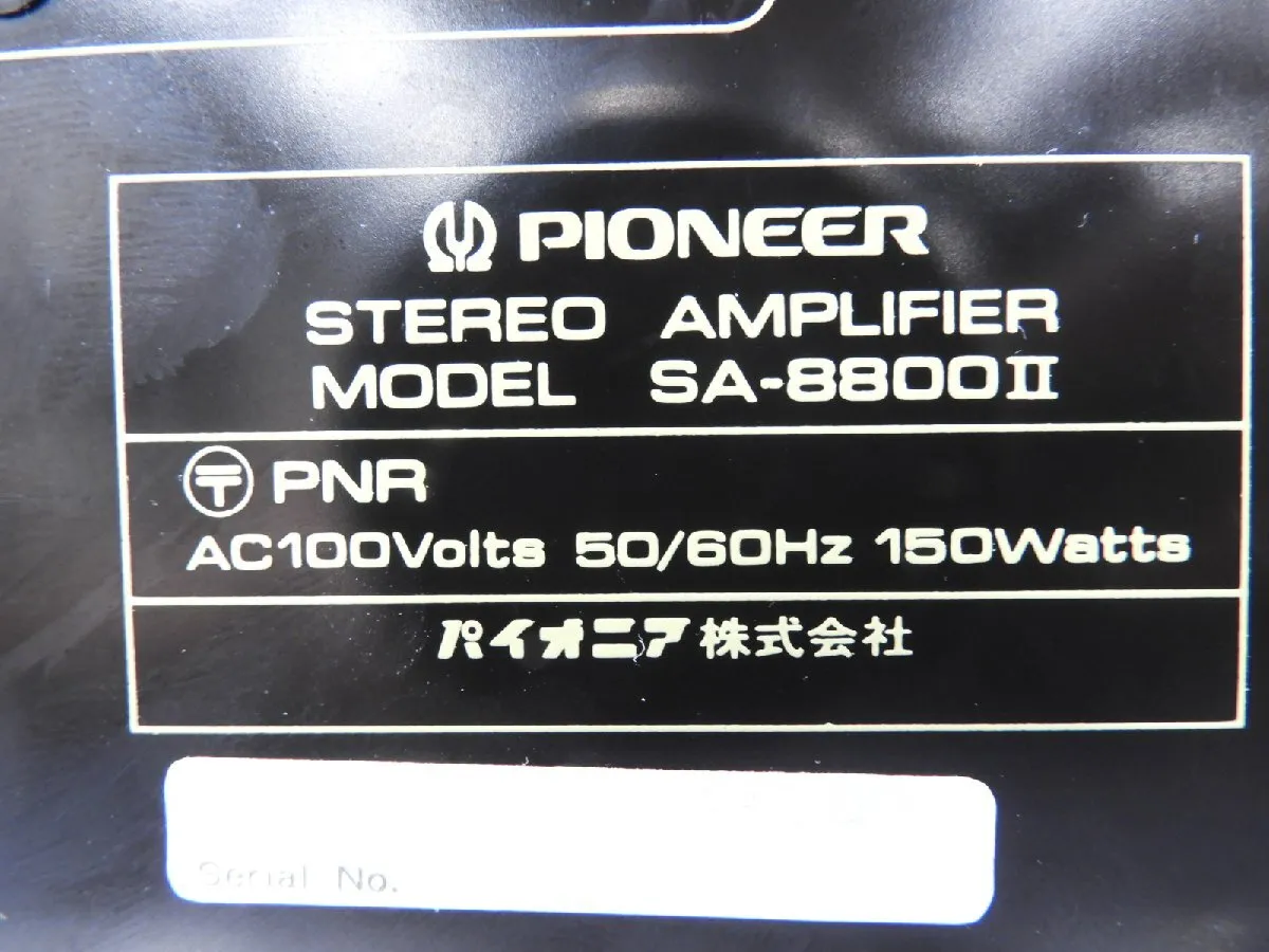 Item photo