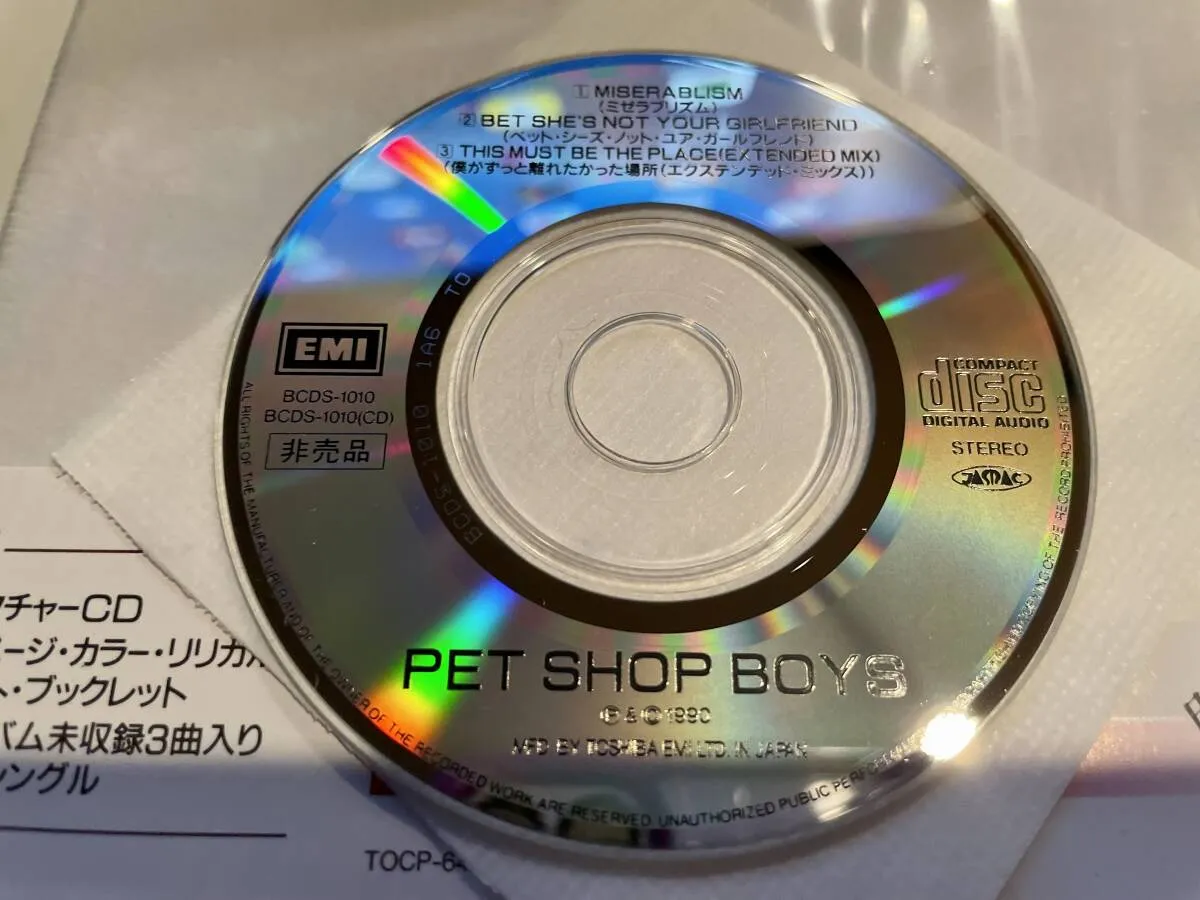 Item photo