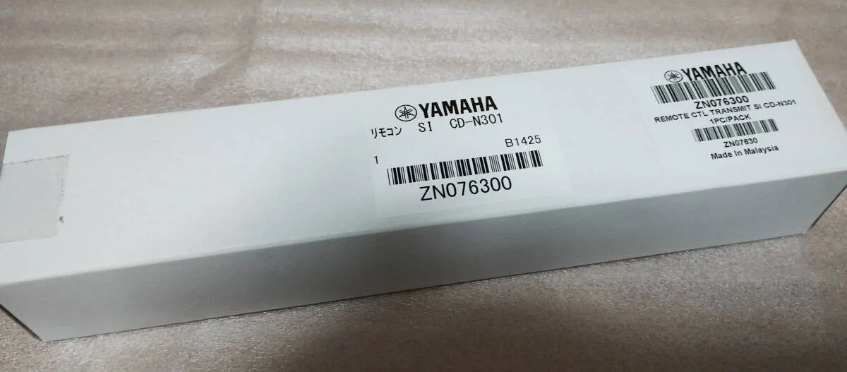Item photo