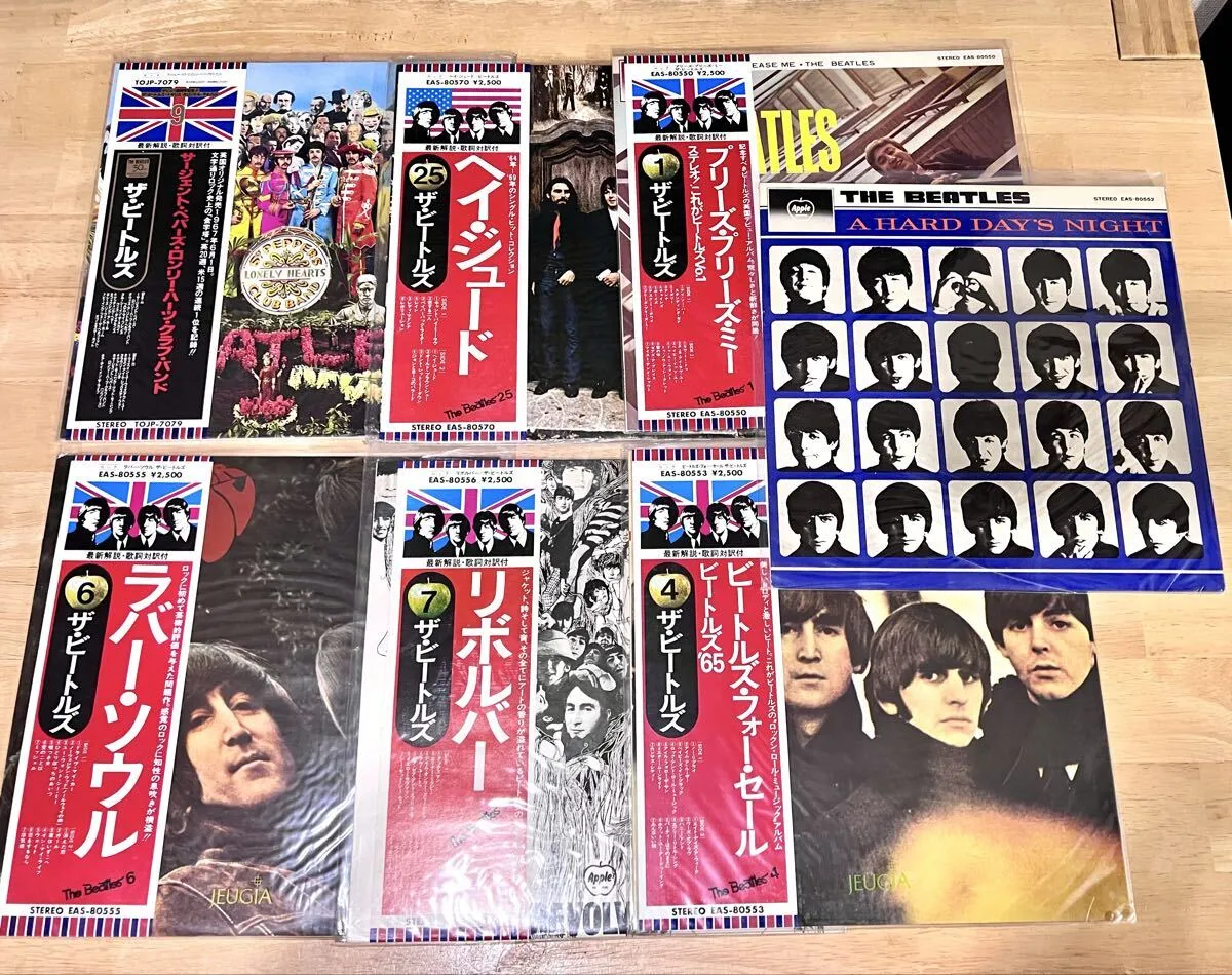 Item photo