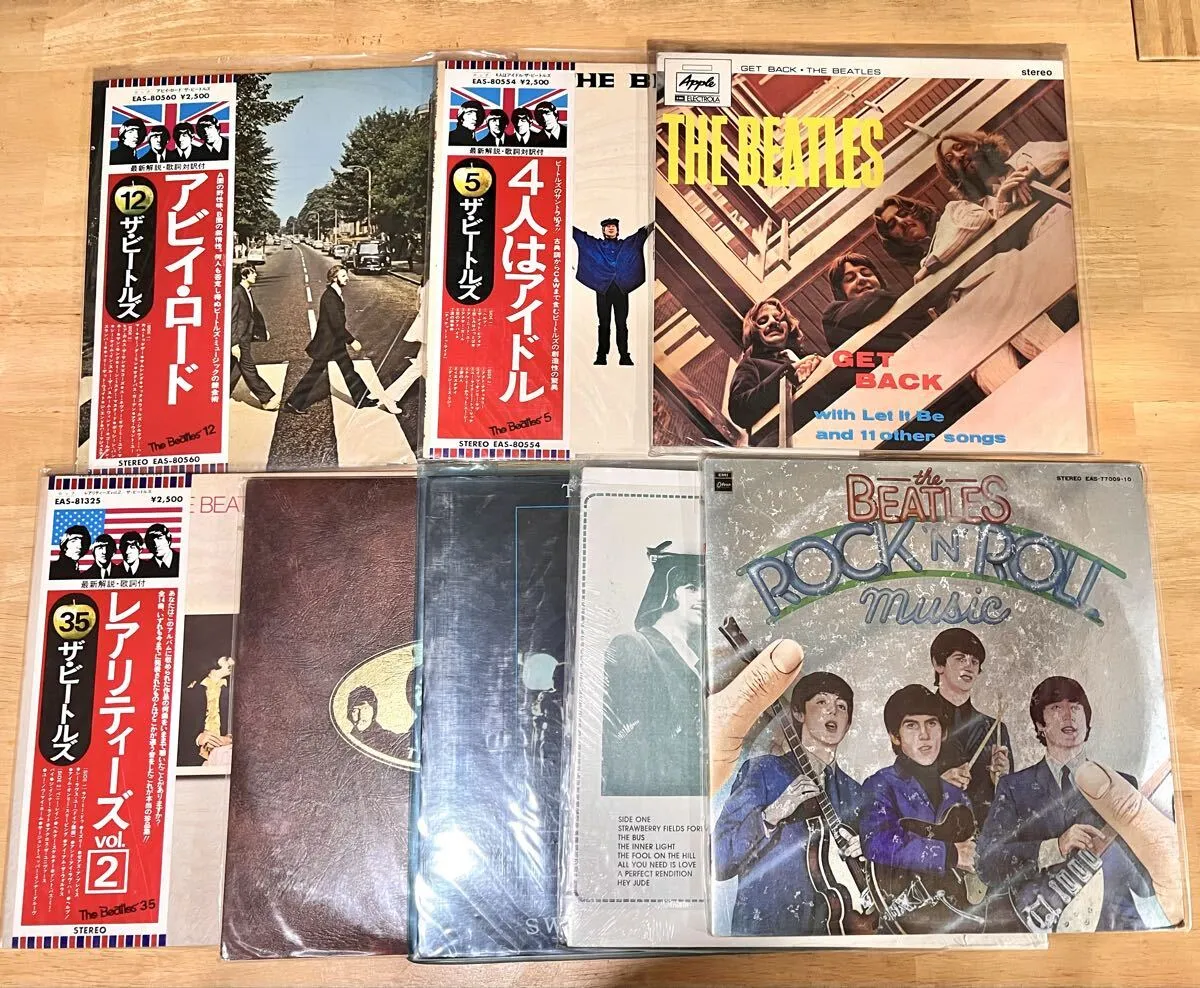 Item photo