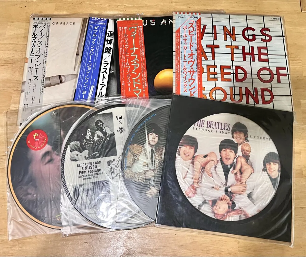 Item photo