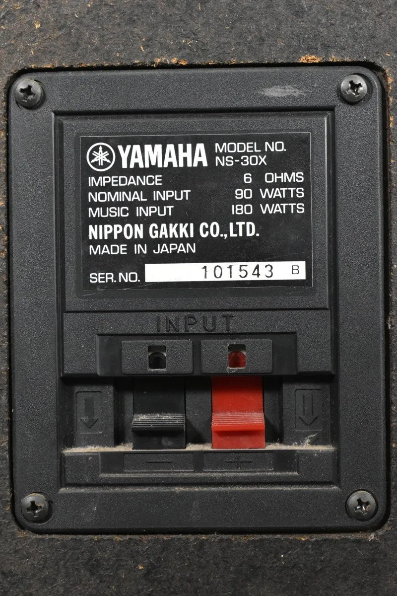 Item photo