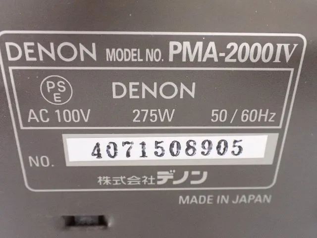 Item photo