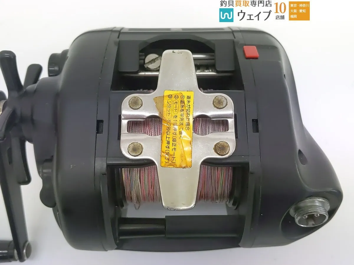 Item photo
