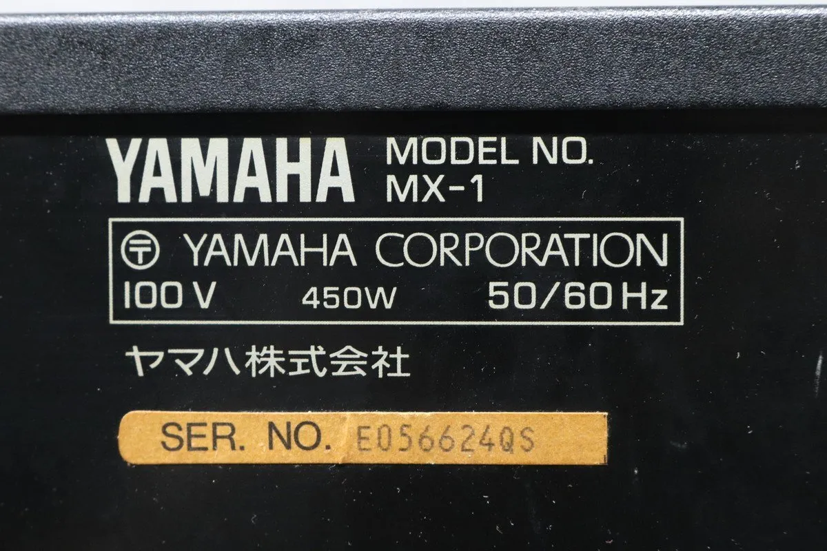 Item photo