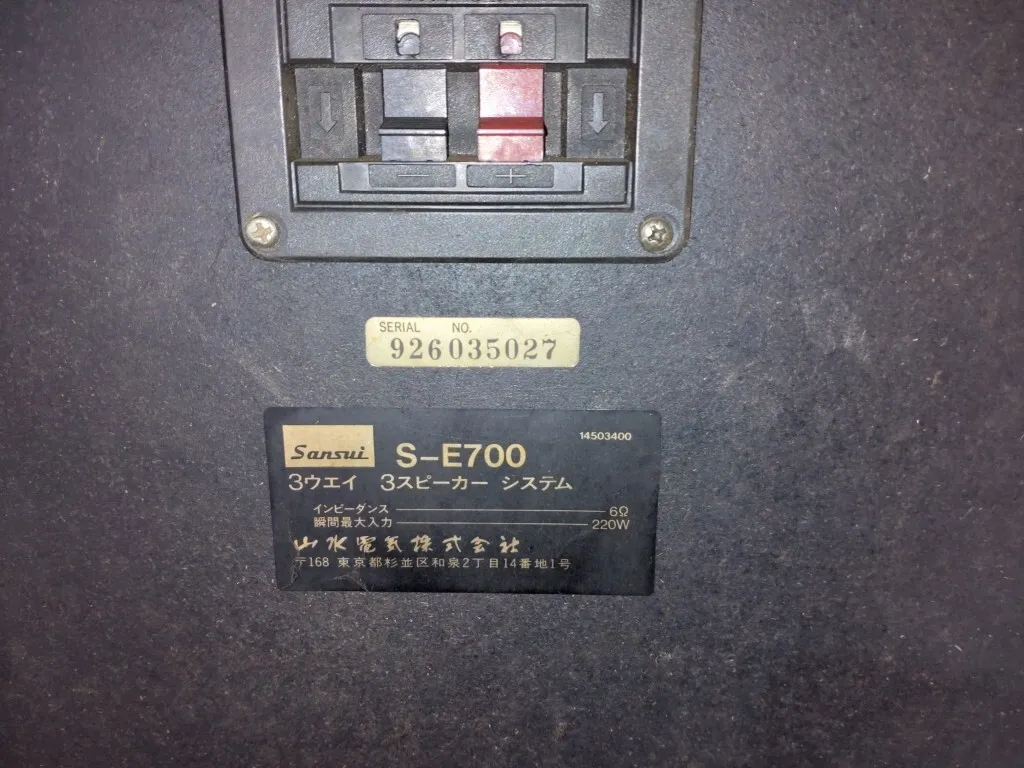 Item photo