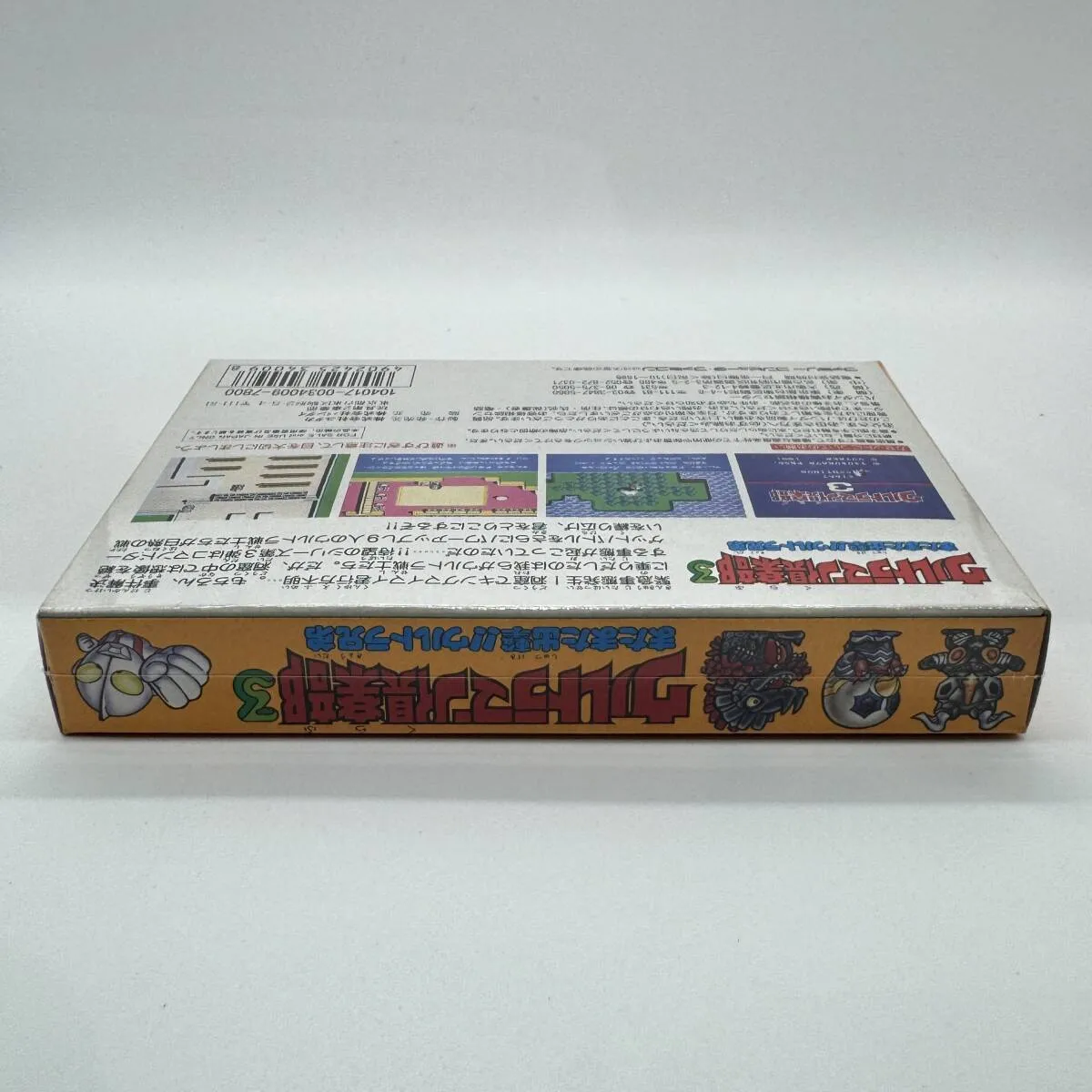 Item photo