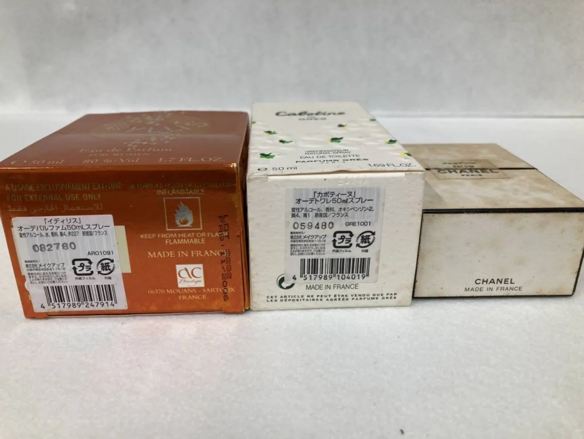 Item photo