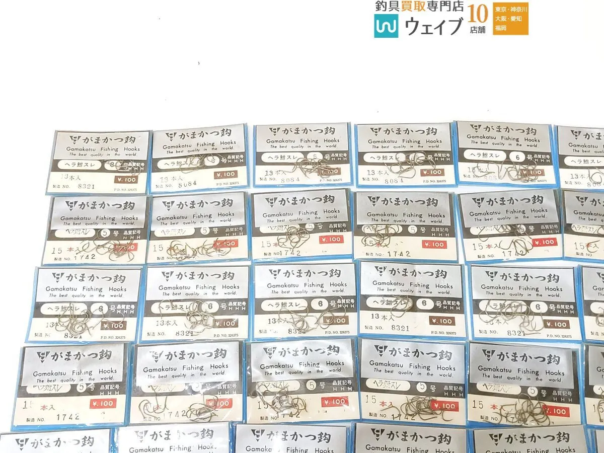 Item photo