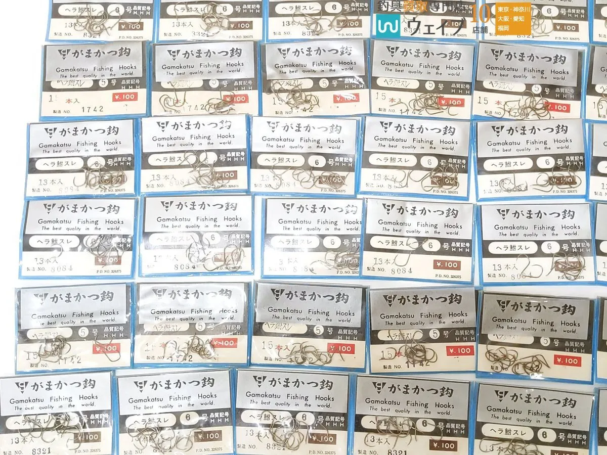 Item photo