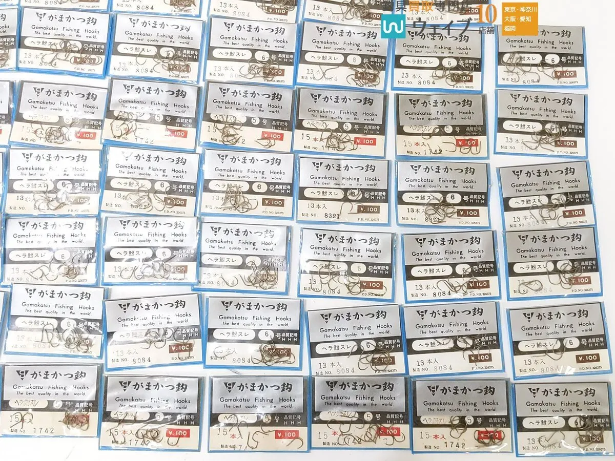 Item photo