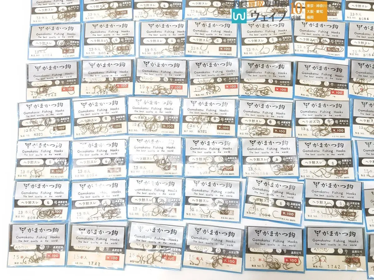 Item photo