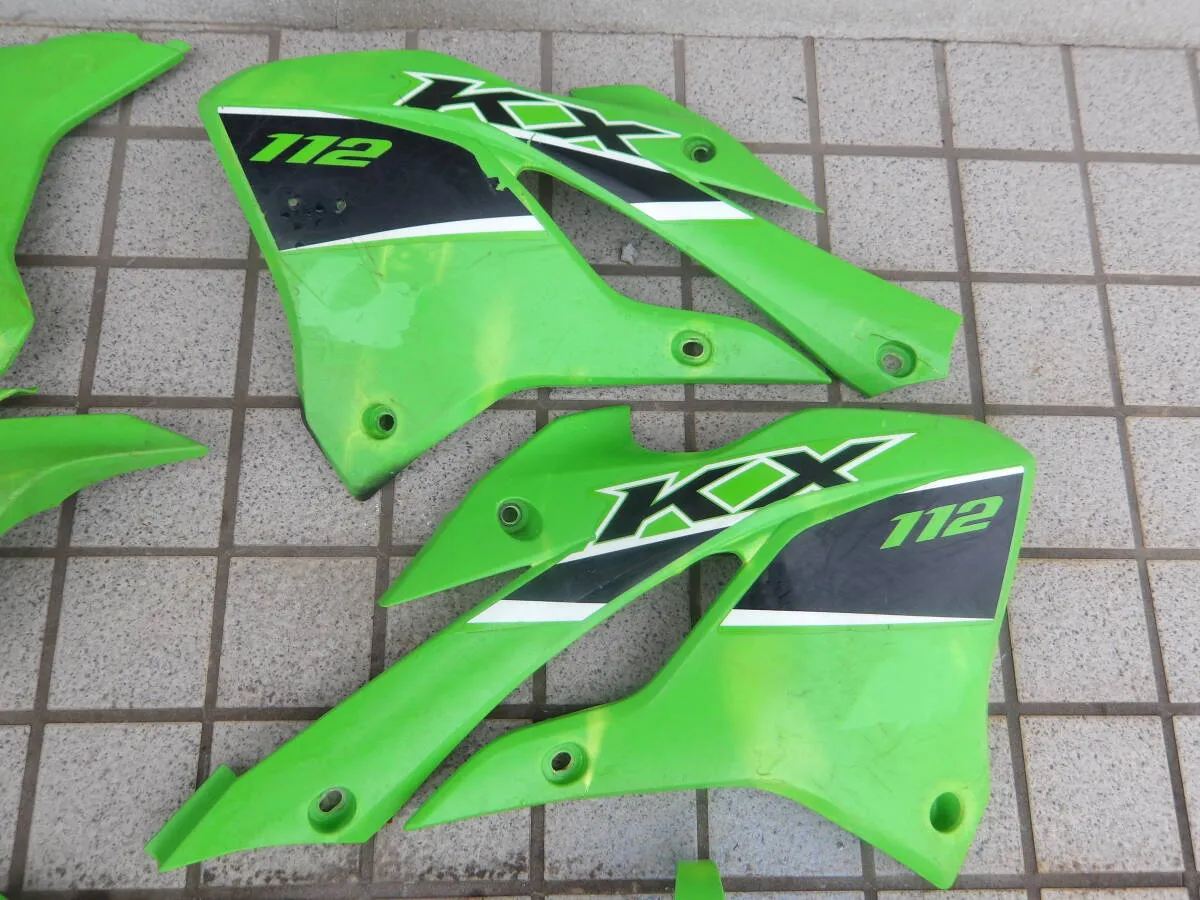 Item photo