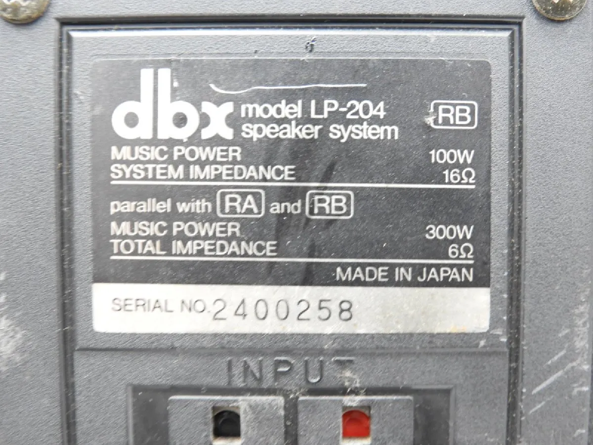 Item photo