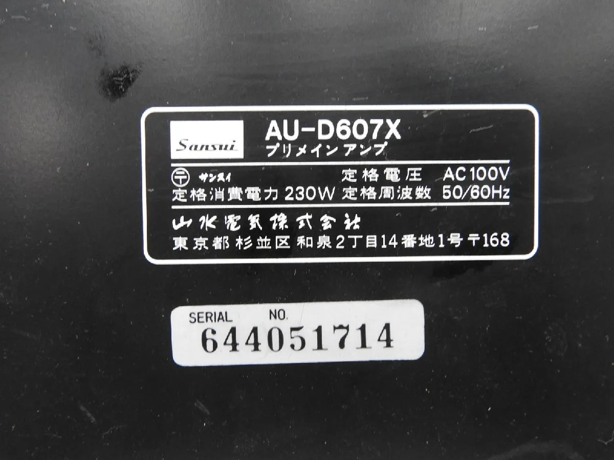 Item photo