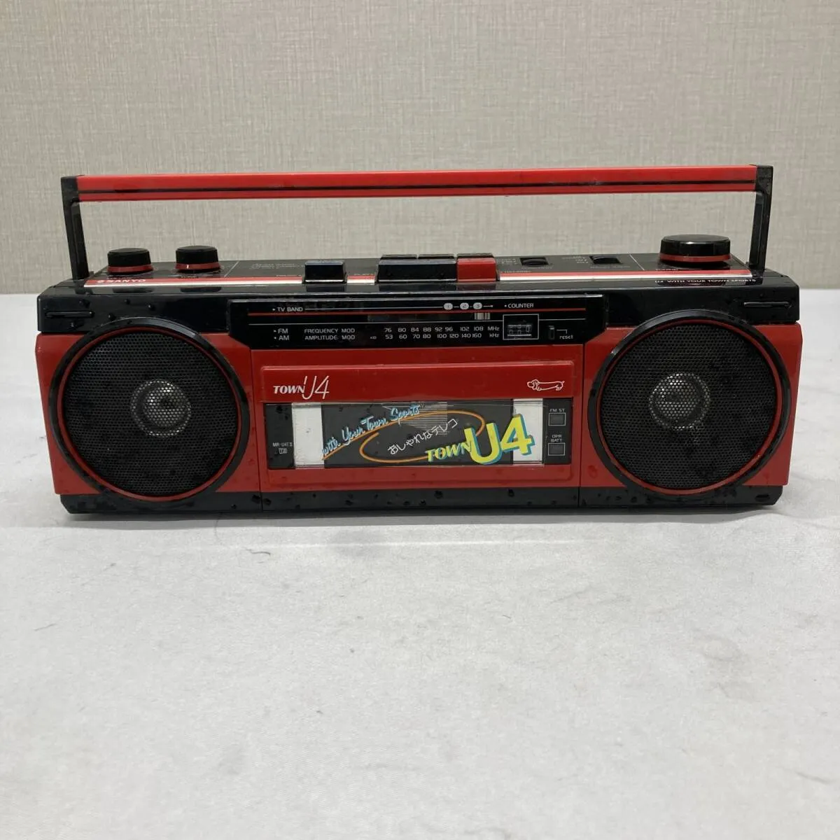 Item photo