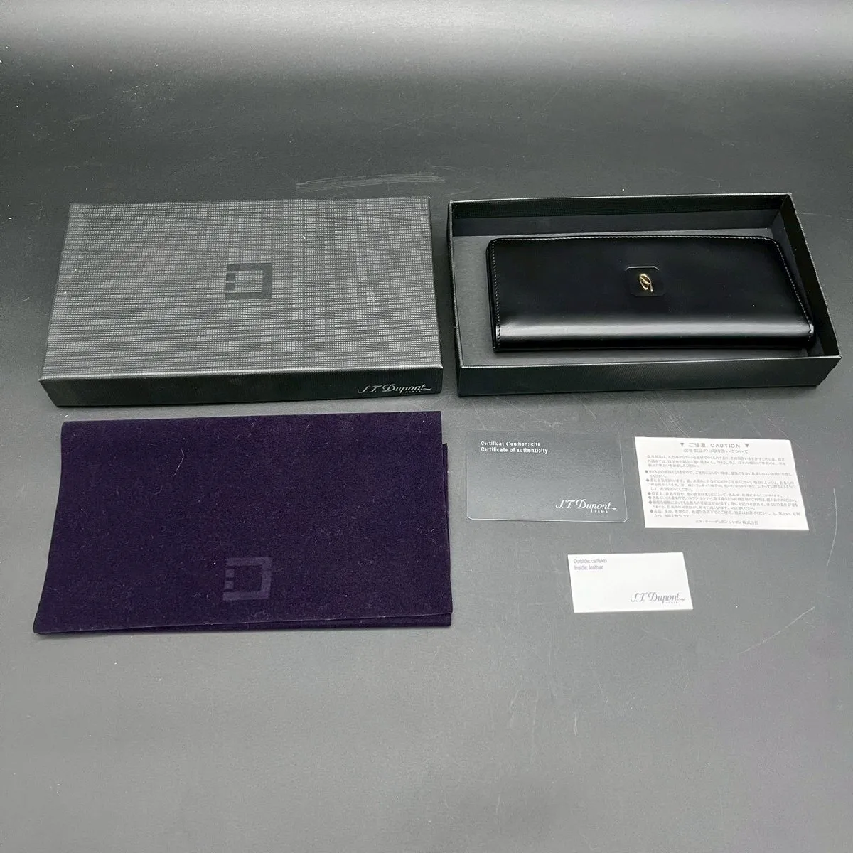 Item photo