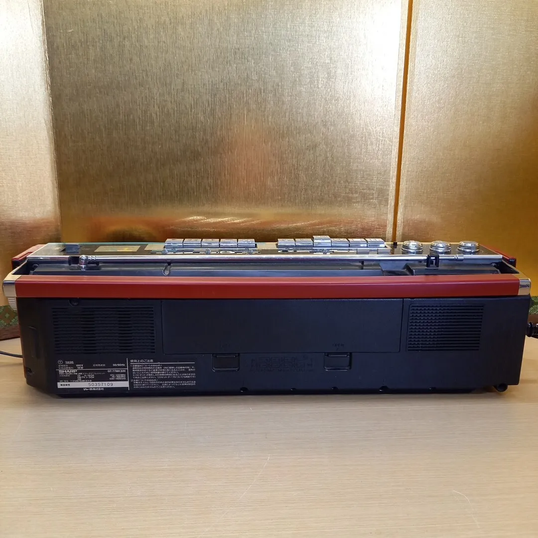 Item photo