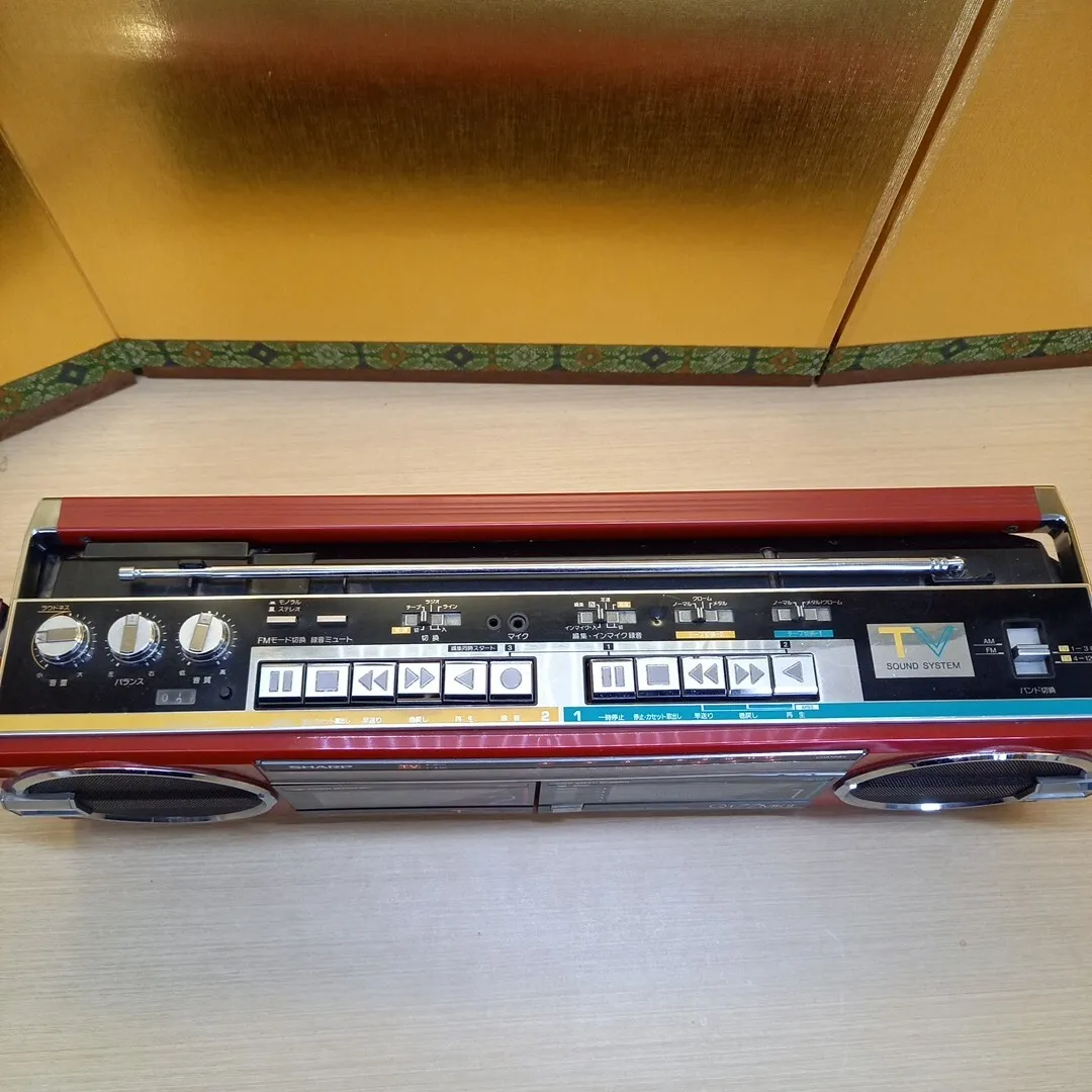 Item photo