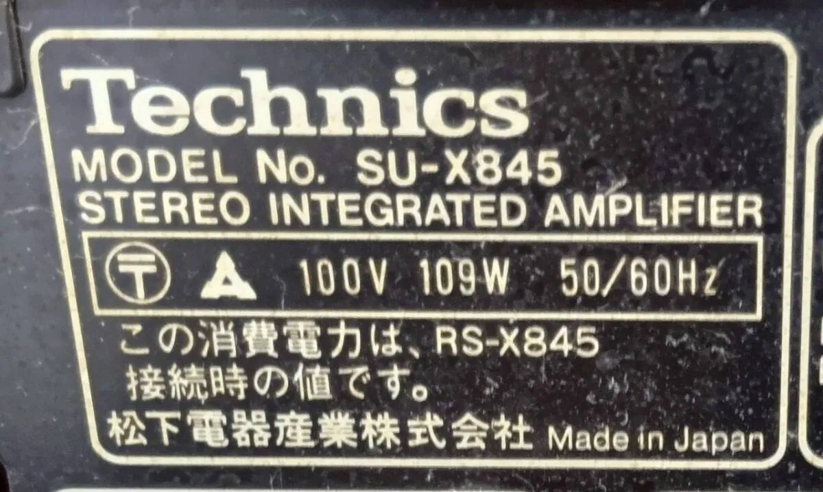Item photo