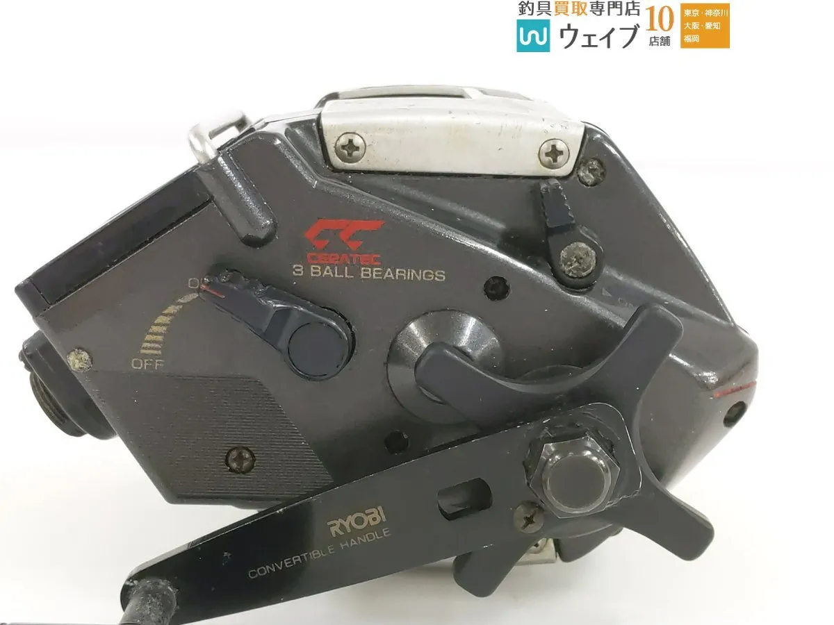 Item photo