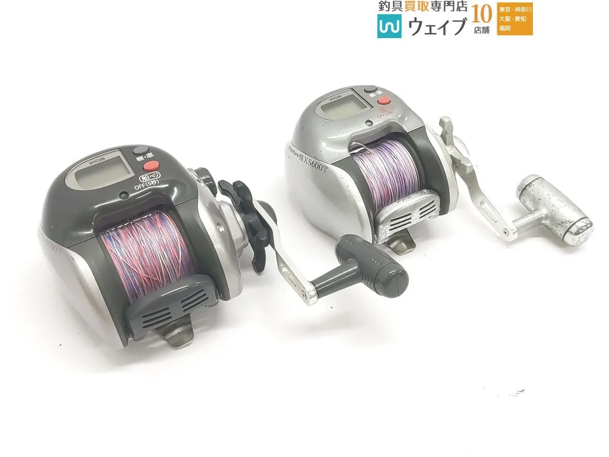 Item photo