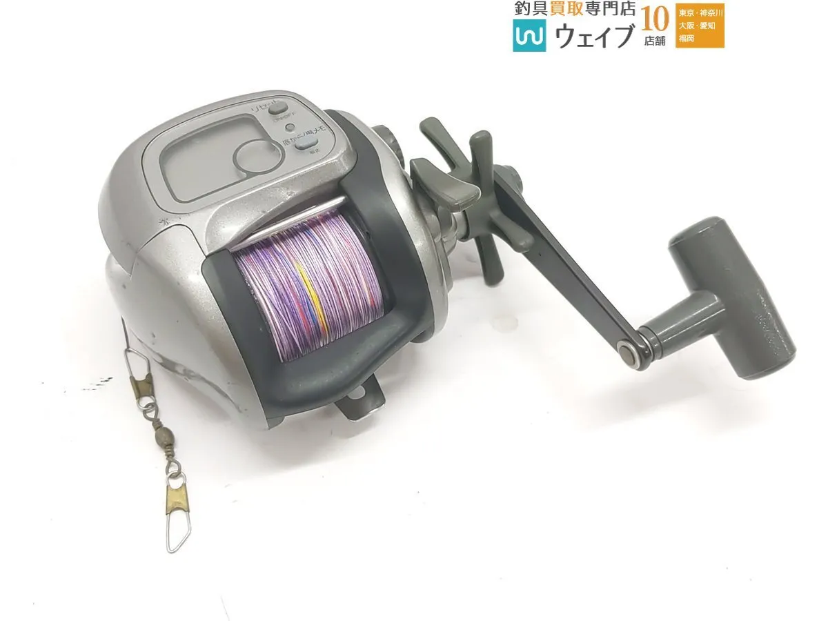 Item photo