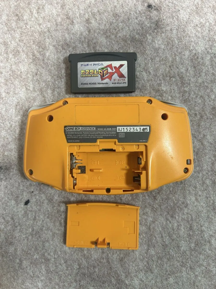 Item photo